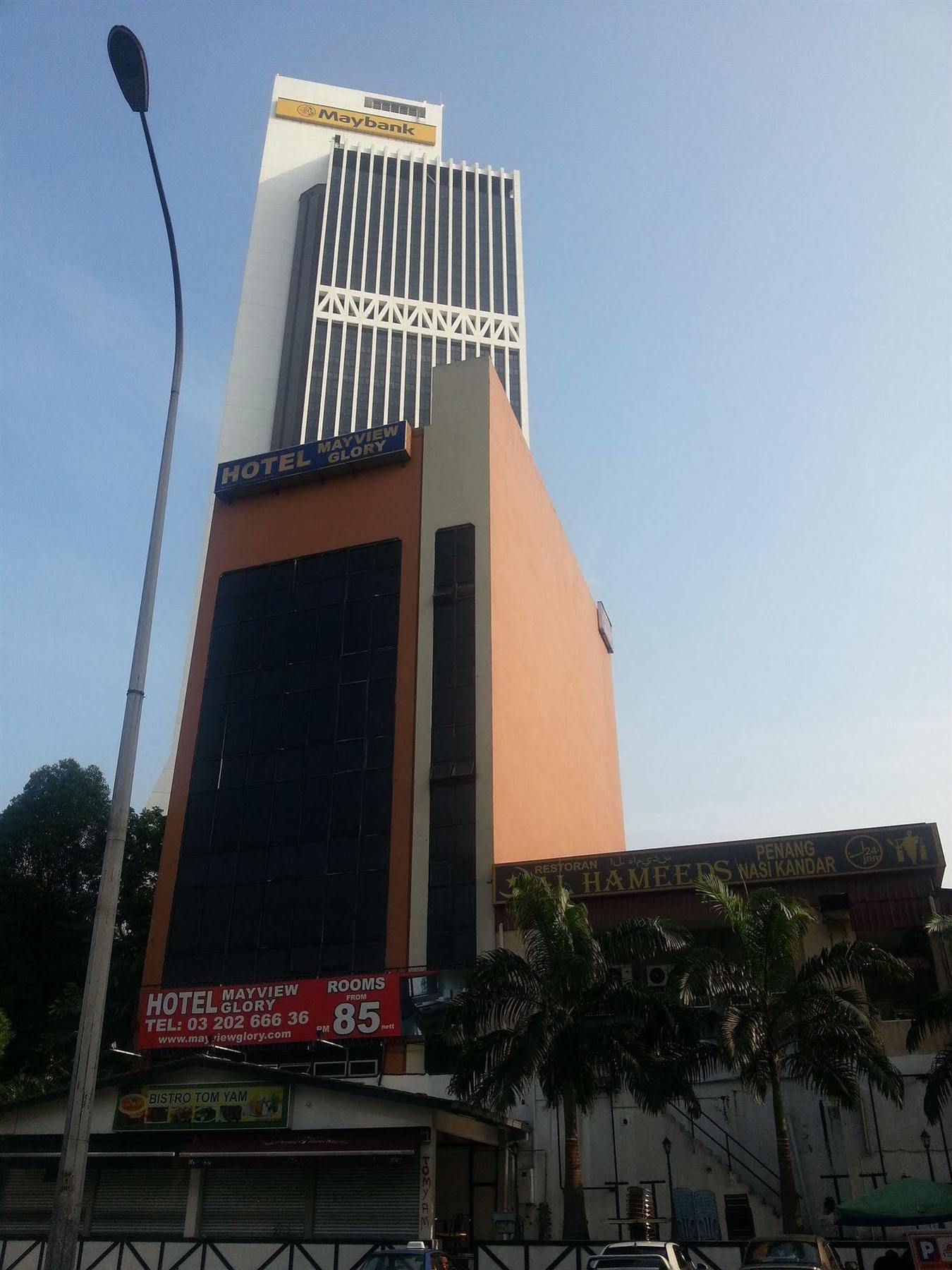 Oyo 390 Mayview Glory Hotel กัวลาลัมเปอร์ ภายนอก รูปภาพ